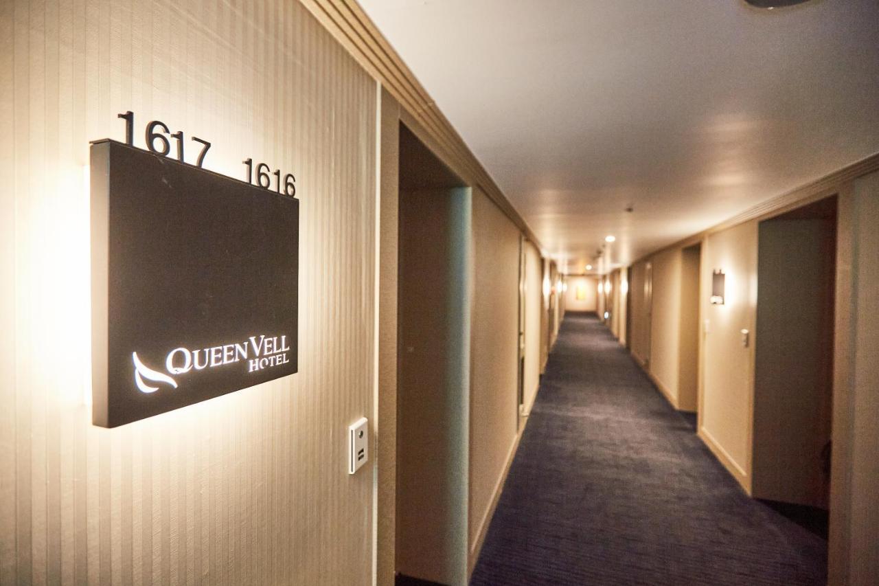 Queenvell Hotel Daegu Zewnętrze zdjęcie