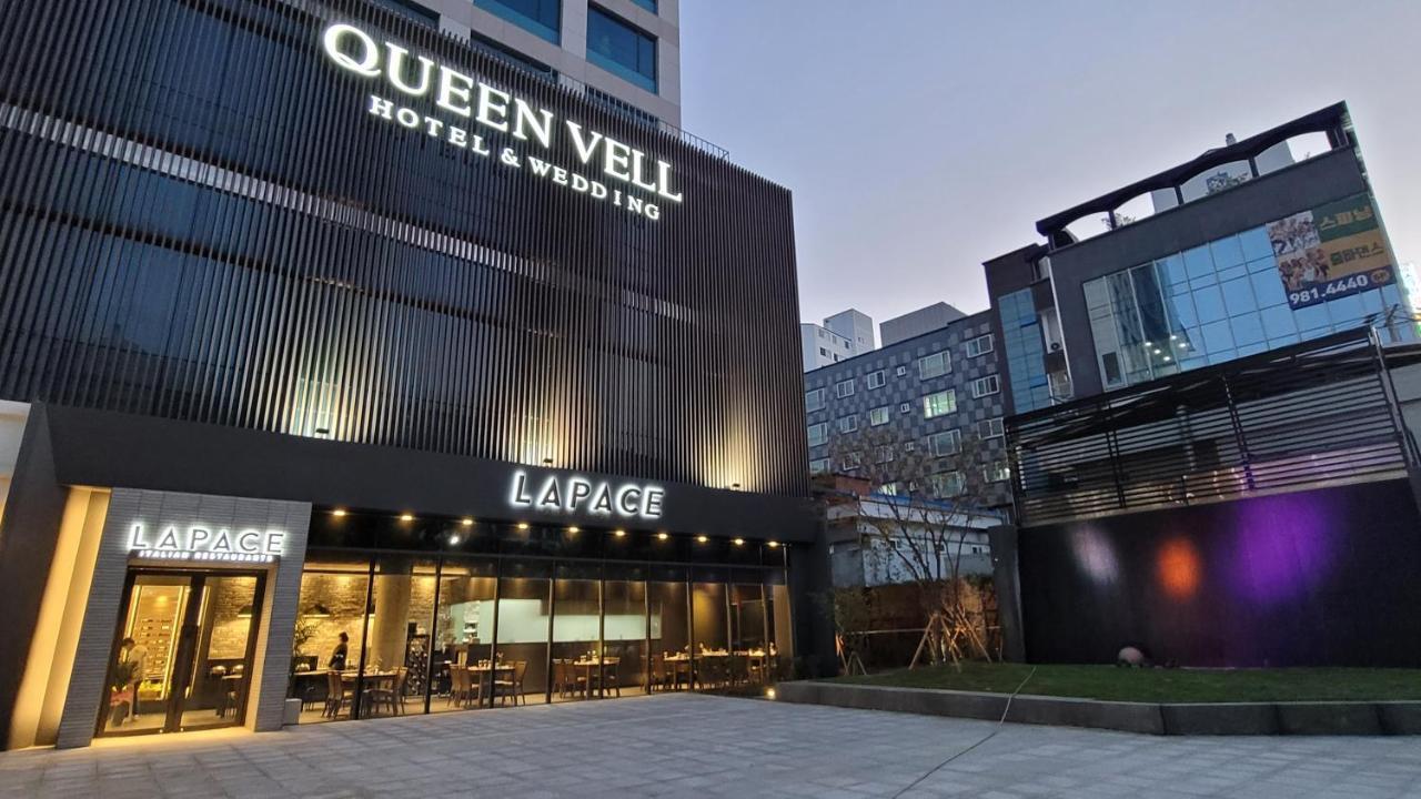 Queenvell Hotel Daegu Zewnętrze zdjęcie